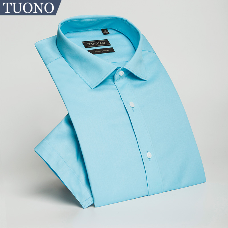 Tuono托诺免烫衬衫男短袖夏季新款纯色商务休闲衬衣ND8513-1-图1