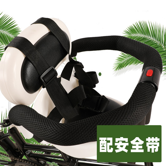 Детская коляска для родителей и детей, позволяющая забирать и высаживать своих детей, складная и с регулируемой скоростью.