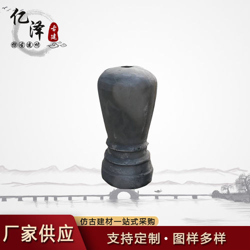 仿古配件五脊六兽屋顶装饰脊正吻翘脚中式凉亭宝顶瓦滴水六角亭 - 图0