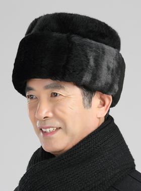 仿貂毛爸爸老人地主雷锋保暖帽子