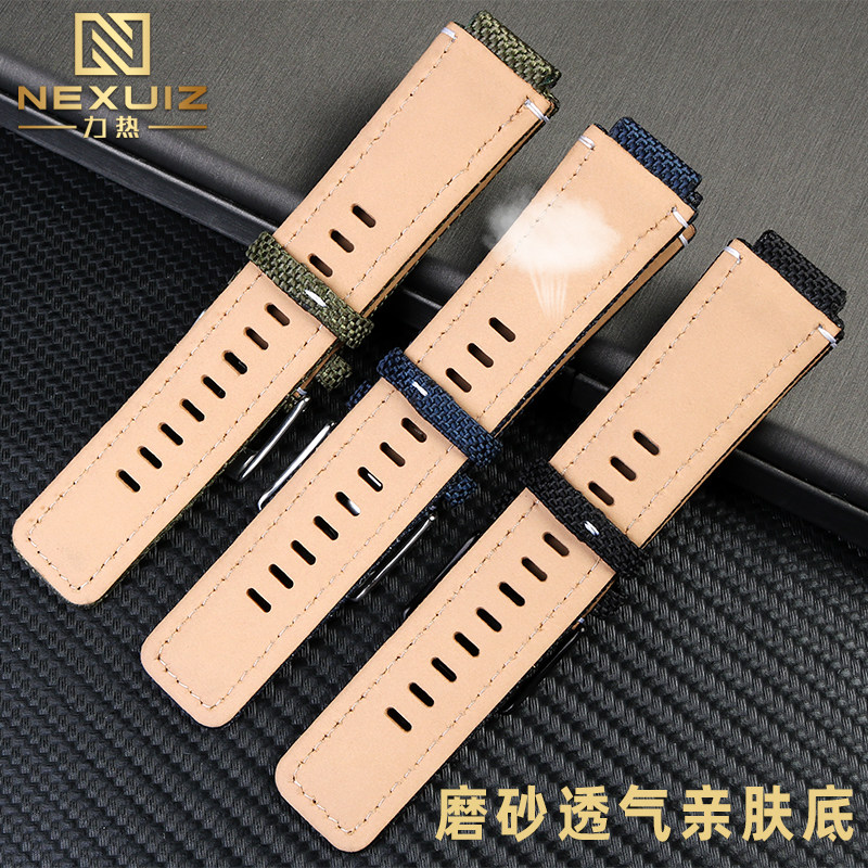 适配天美时潮汐指南针尼龙帆布表带 nexuiz力热配件