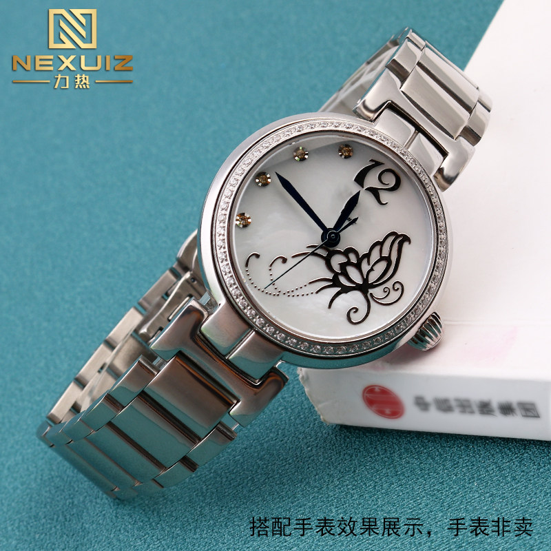 女凸型钢带表链适配卡西欧she-3034 nexuiz力热配件