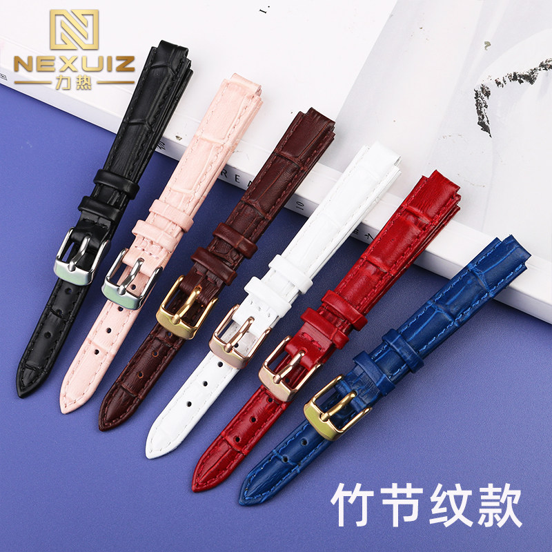 女士真皮适配卡西欧凸口8 10mm表带 nexuiz力热配件