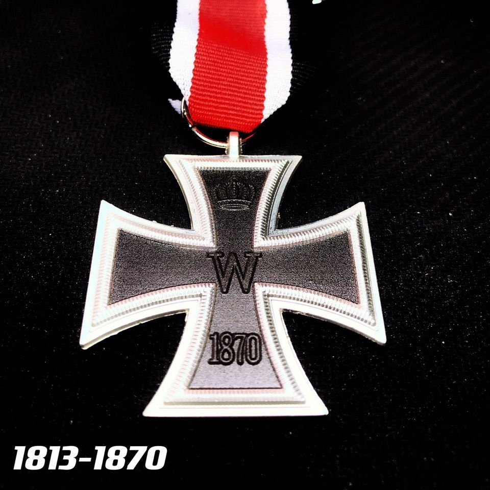 骑士十字勋章推荐品牌 新人首单立减十元 21年6月 淘宝海外