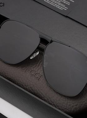 男士防紫外线偏光方形带度数眼镜