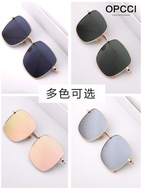 2025高级感方框简约墨镜女款出游