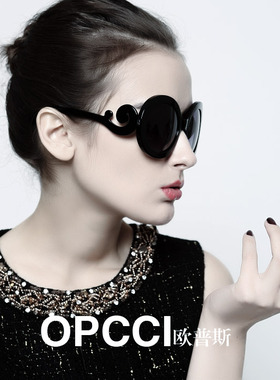 祥云小框明星同款遮阳镜