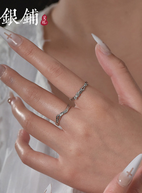 吴越老银铺足银999繁花情侣对戒