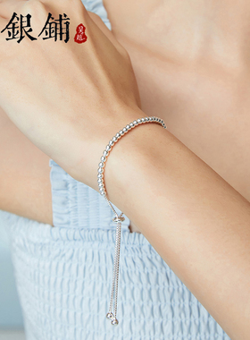 纯银手链串珠银珠手串女款显气质