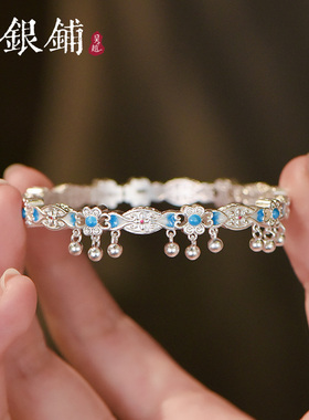 吴越老银铺足银9999澜舞银手镯女
