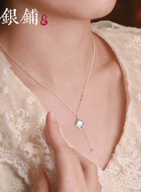 足银999四叶星项链纯银项链