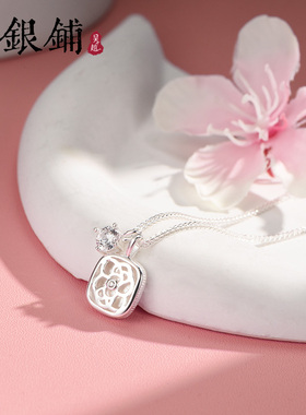 S925银小方糖玫瑰项链精致