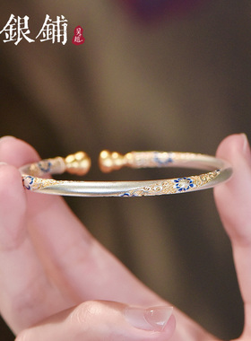 吴越老银铺9999足银旋丝手镯