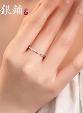 吴越老银铺S925锤纹凹凸戒指