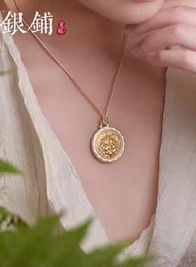 999足银财隆吊坠黄财神项链国风