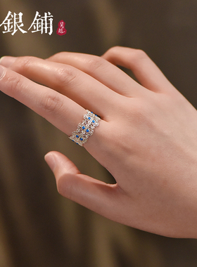 吴越老银铺足银990兰丝绕戒指女