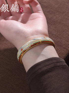 足银999故宫初雪手镯女纯银