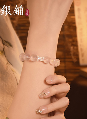 吴越老银铺S925银桃花源手链女款