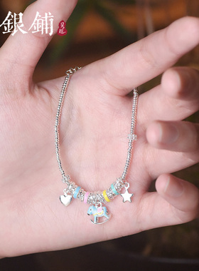 吴越老银铺足银999似锦银手链女