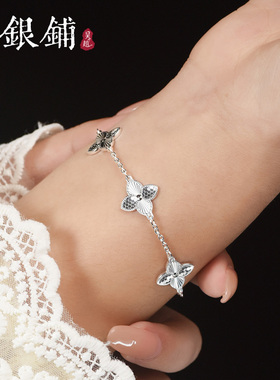 吴越老银铺正品足银999闪幸四叶草手链简约小众设计百搭ins送女友
