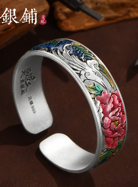 丹引凤银手镯国潮开口镯子女款