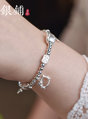 吴越老银铺纯银绒梦手链银手串