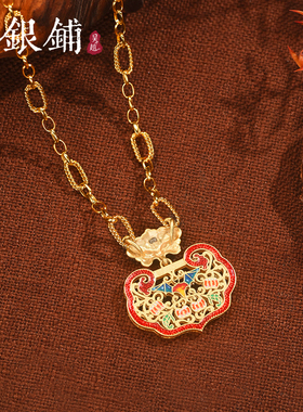 吴越老银铺S925银福事如意项圈