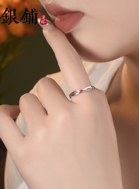 吴越老银铺足银999红线斯戒指女