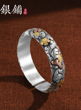 卿丹纯银手镯复古做旧银手镯