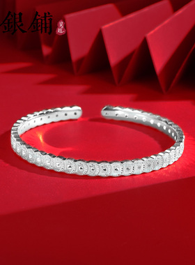璀源碎冰冰手镯开口可调纯银手镯