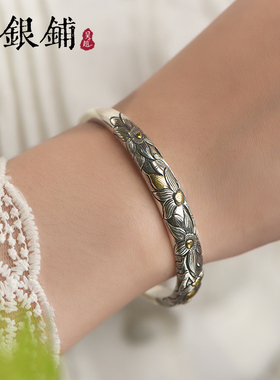手镯女开口可调节银手镯纯银镯子