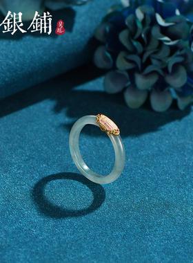 吴越老银铺S925银白昼集戒指