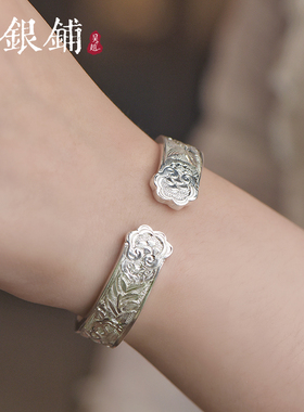 浮香手镯女款古法开口纯银镯子