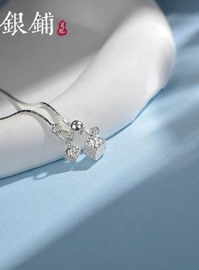 吴越老银铺纯银方块抽拉项链