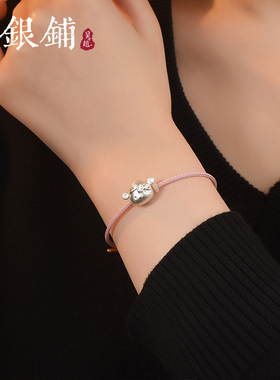 纯银财神猫手链少女心萌趣手串