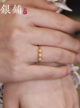 吴越老银铺S925弄梅戒指女可调节