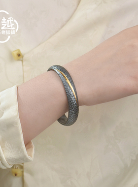 吴越老银铺锤纹描金开口纯银手镯