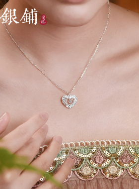 吴越老银铺足银9999心芒项链女款
