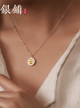 S925银绾瓠项链纯银花丝葫芦项链