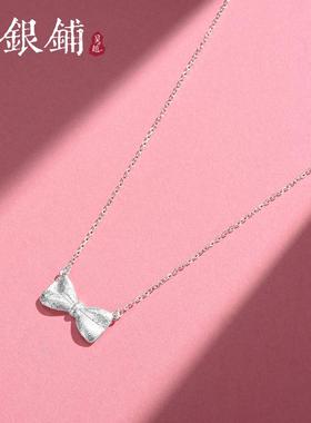 S925银如意结项链纯银