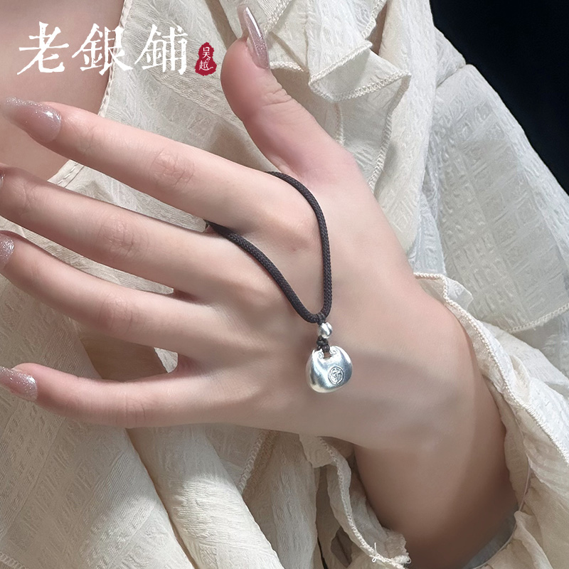 商品详情图片