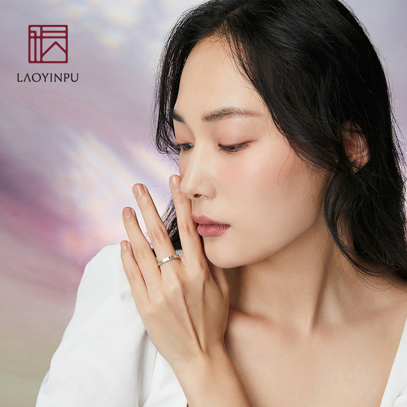 日月情侣戒指纯银情侣款一对戒指 吴越老银铺戒指/指环