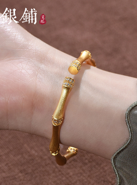 999竹节手镯开口可调节纯银手镯