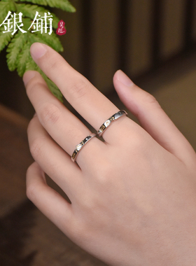 足银999毛咕情侣戒指ins风