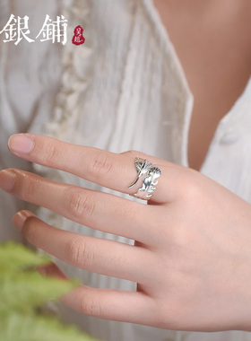 吴越老银铺足银9999羽毛戒指女款