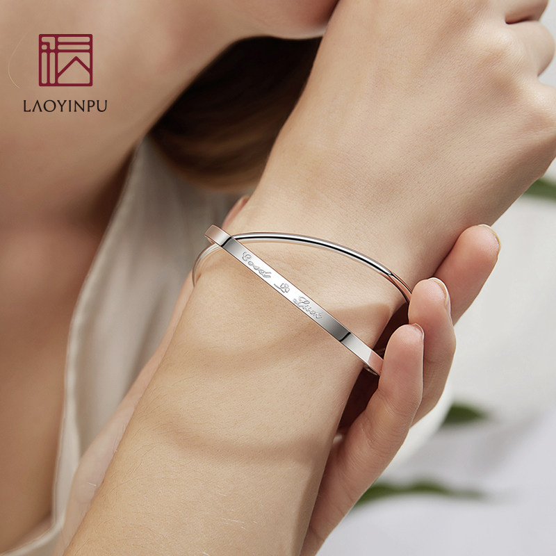 老银铺999纯银手镯女士足实心手链 吴越老银铺手镯