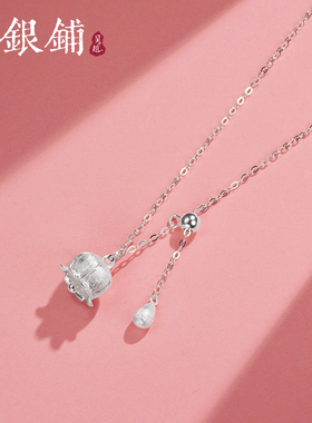 锁骨链风兰项链时尚精致纯银项链