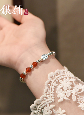 纯银圆珠手链女银珠手串好看手饰