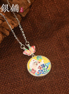 吴越老银铺足银芳萌项链纯银女款