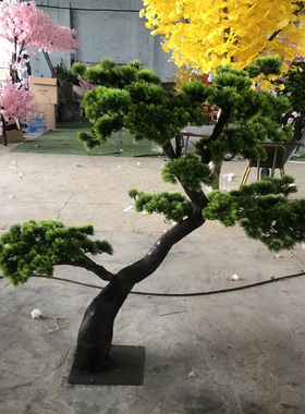 迎客松假树仿真松树盆景玄关造景